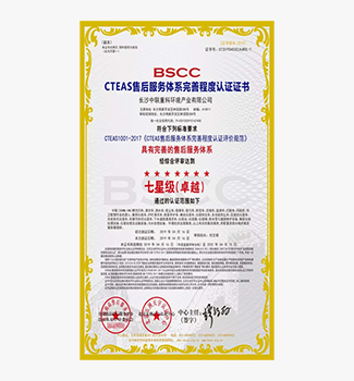 壹号娱乐
