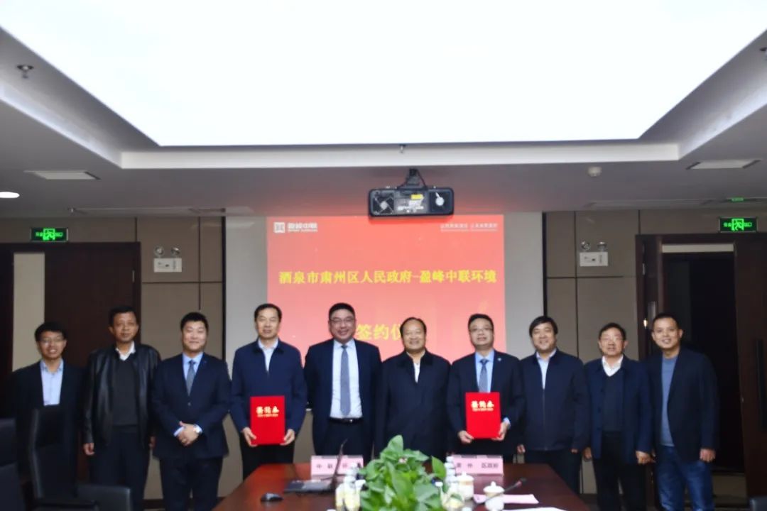 壹号娱乐助力一带一路，丝路古道预添环卫新妆