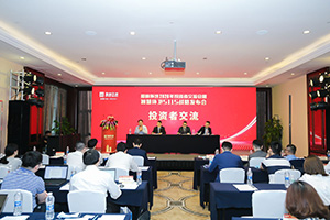壹号娱乐笃行致远！环卫装备打赢行业复苏信心之战