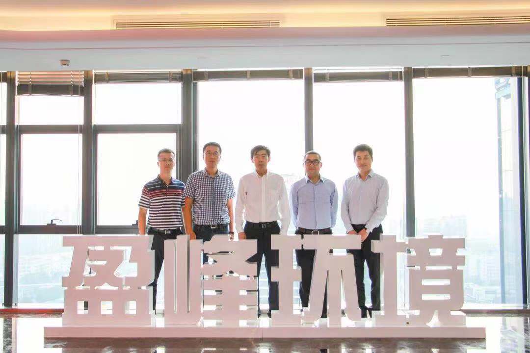国家发改委环资司司长任树本一行莅临壹号娱乐参观考察