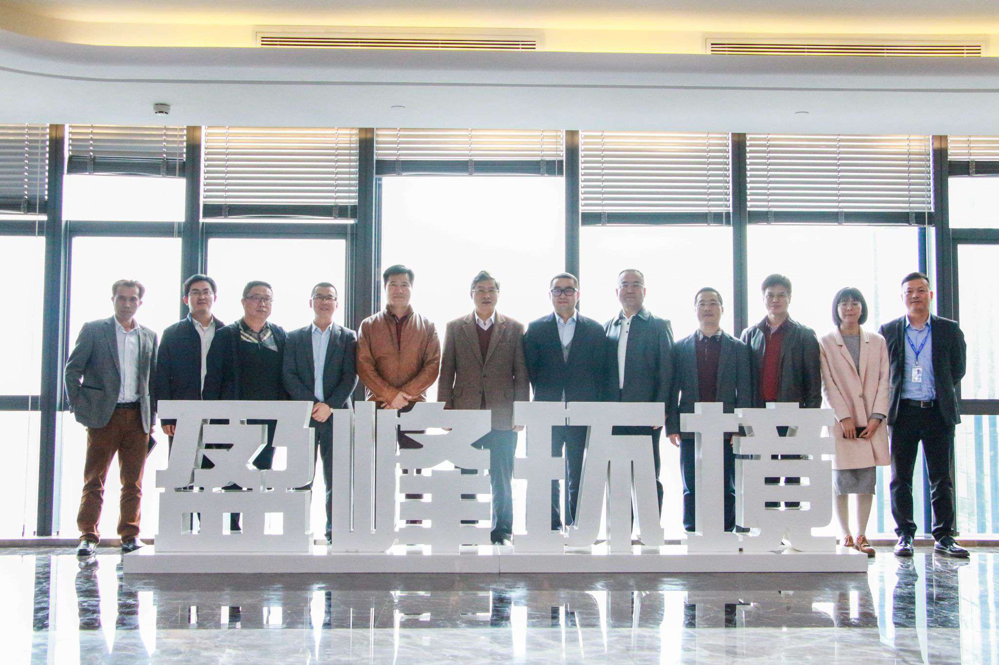 佛山市生态娱乐公司局局长杨永泰一行莅临壹号娱乐参观考察