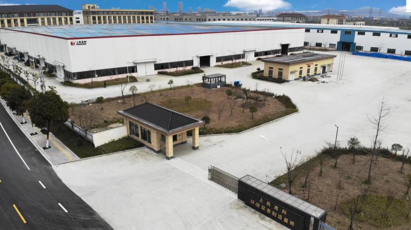 湖南省领导高度评价中联娱乐公司在推进城乡娱乐公司基础设施建设上取得的成果