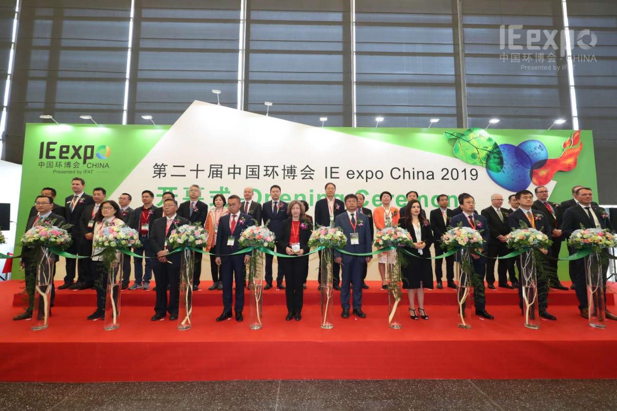 壹号娱乐新品耀眼吸睛，惊艳亮相第二十届中国环博会