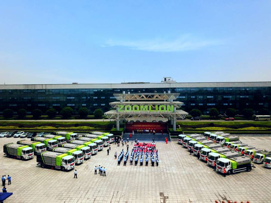 长沙市新能源重拳出击 中联娱乐公司助力蓝天保卫战