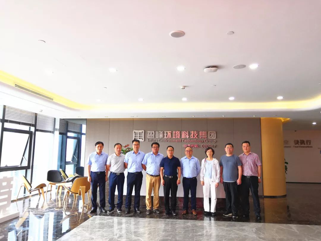 鄱阳县委副书记、县长胡斌一行莅临壹号娱乐考察调研