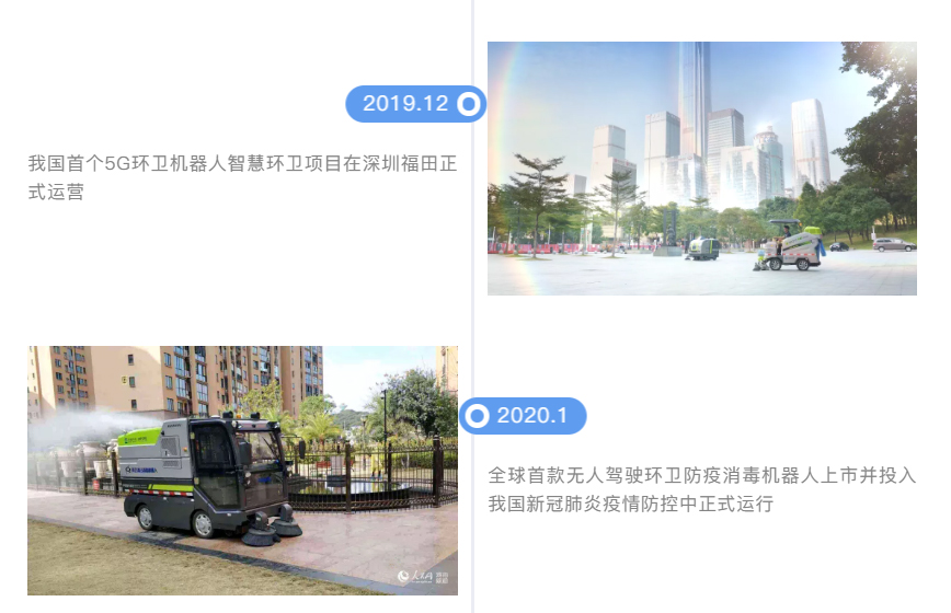 壹号娱乐