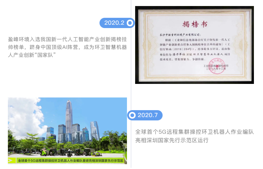 壹号娱乐