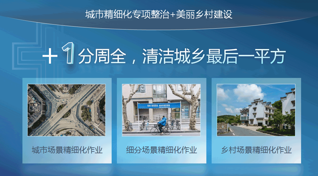 壹号娱乐