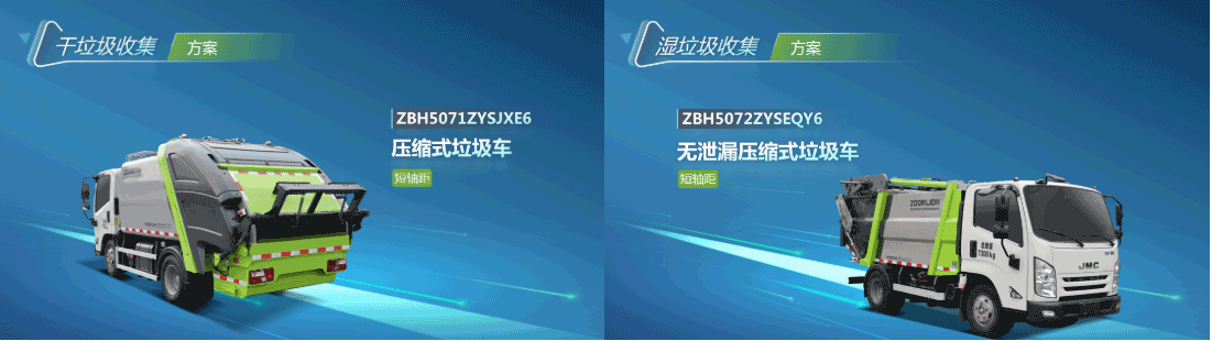 壹号娱乐