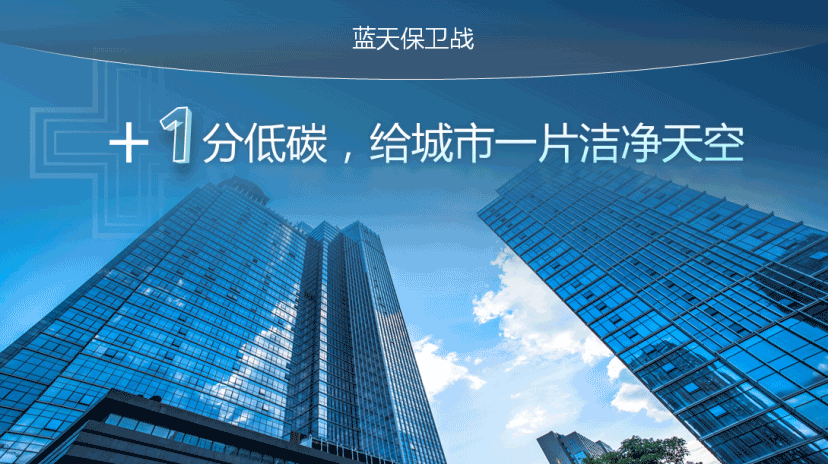 壹号娱乐