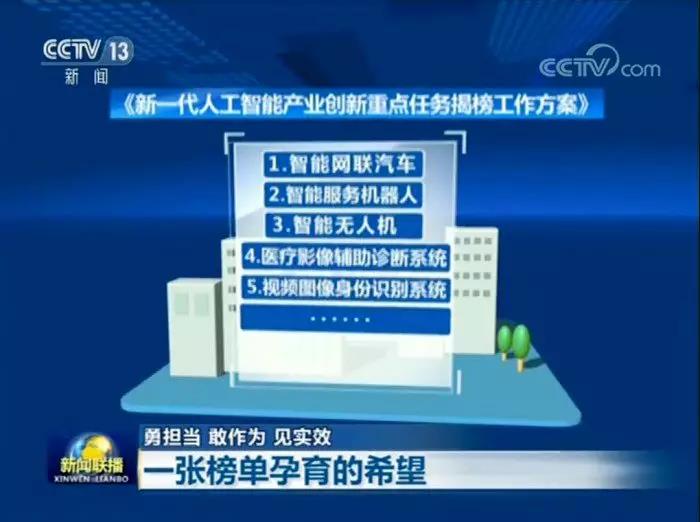 壹号娱乐