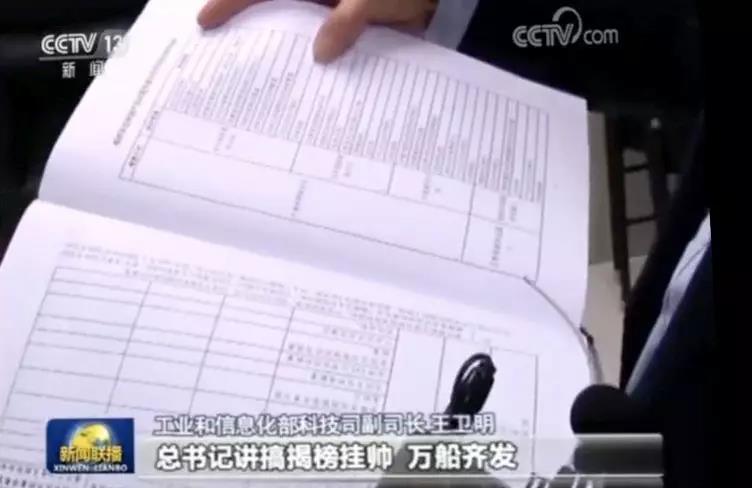 壹号娱乐