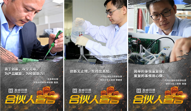 壹号娱乐