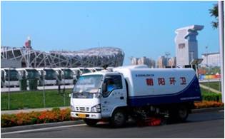 壹号娱乐