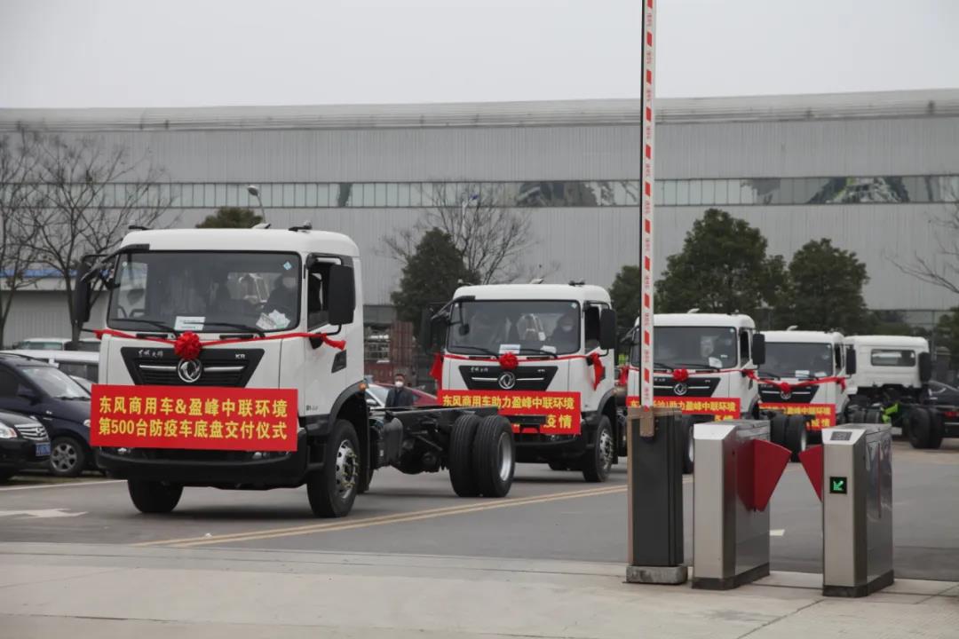 壹号娱乐