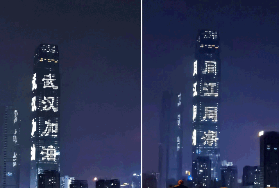 壹号娱乐