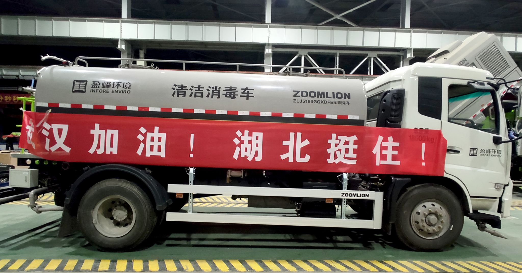 壹号娱乐