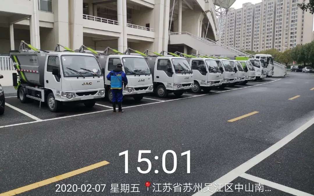 壹号娱乐
