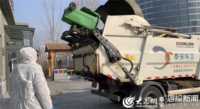 壹号娱乐