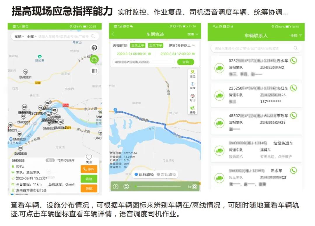 壹号娱乐