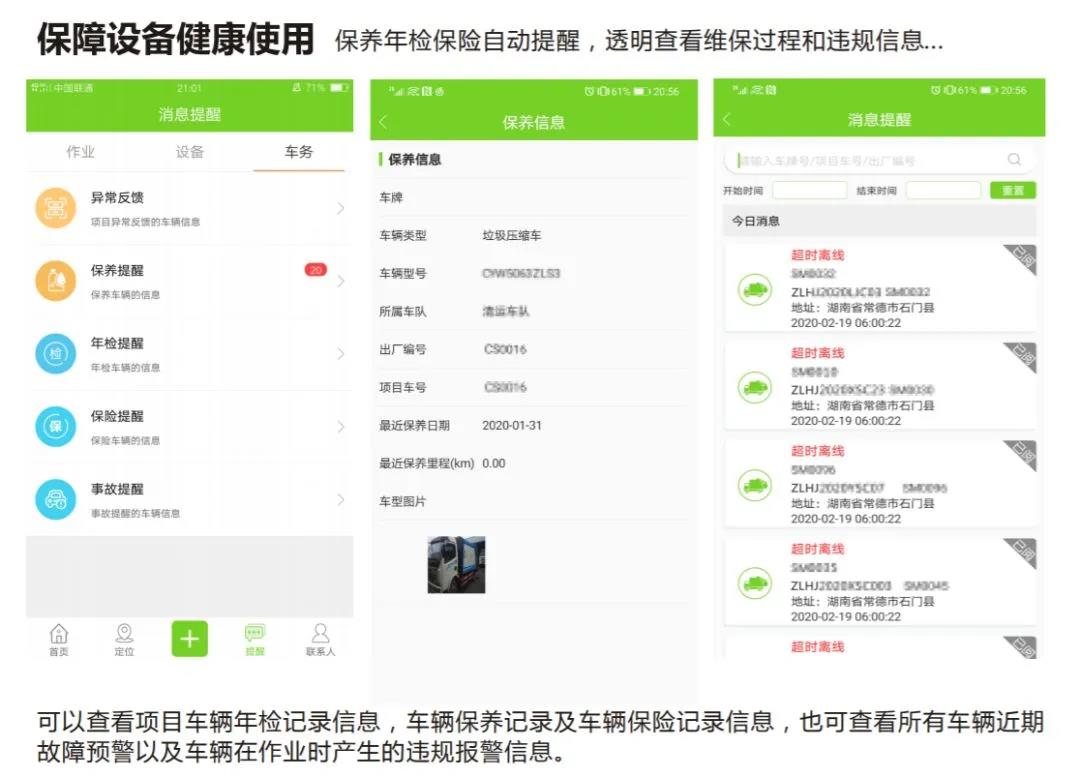 壹号娱乐