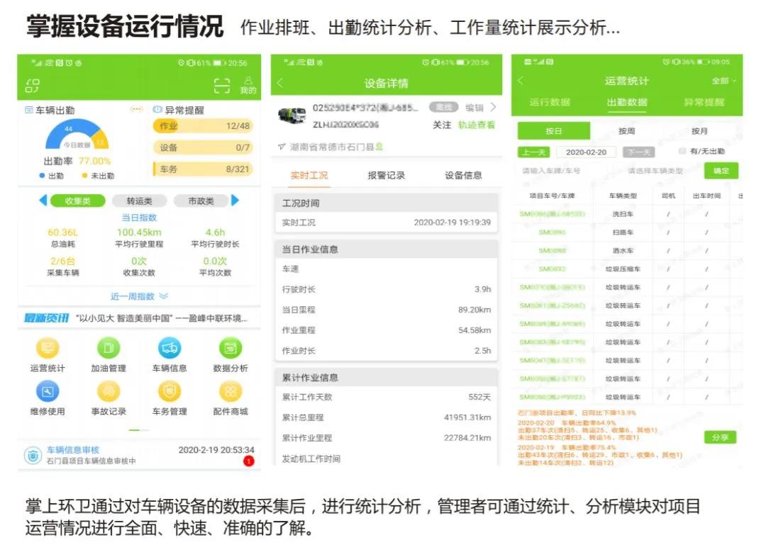 壹号娱乐