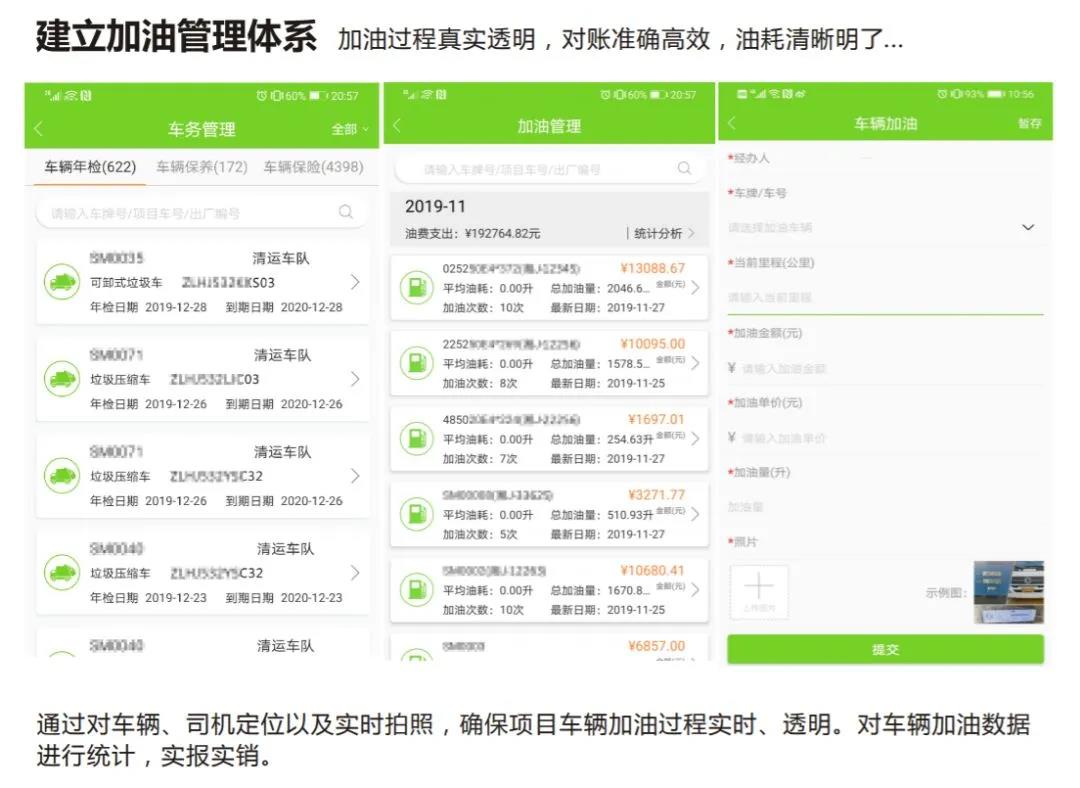 壹号娱乐