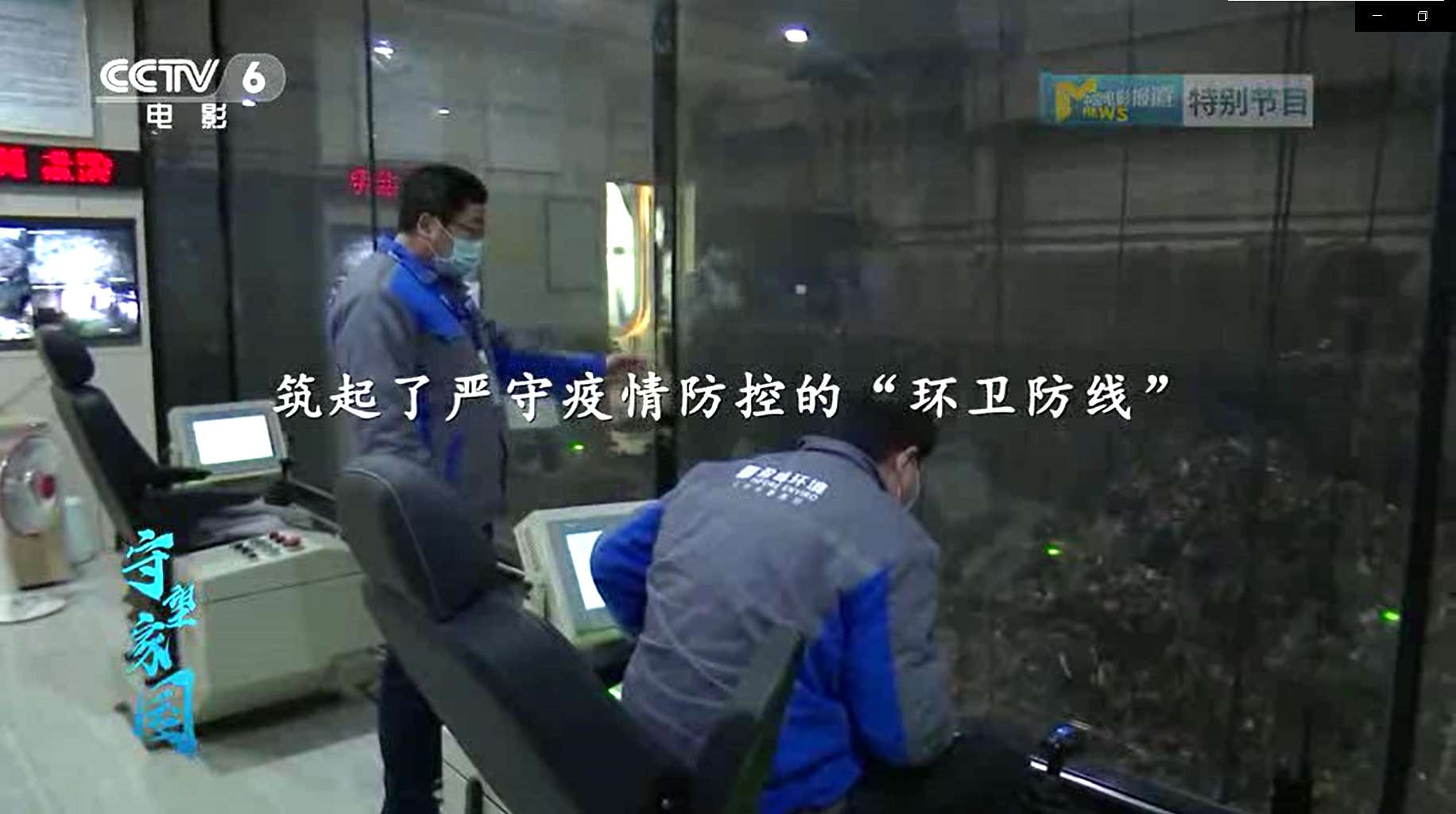 壹号娱乐