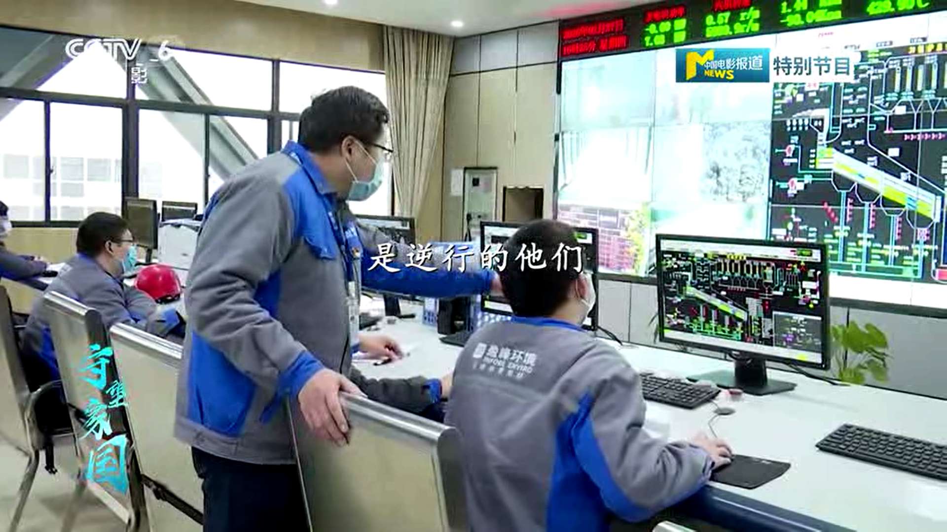 壹号娱乐湖北仙桃项目筑“环卫防线”，获央视报道