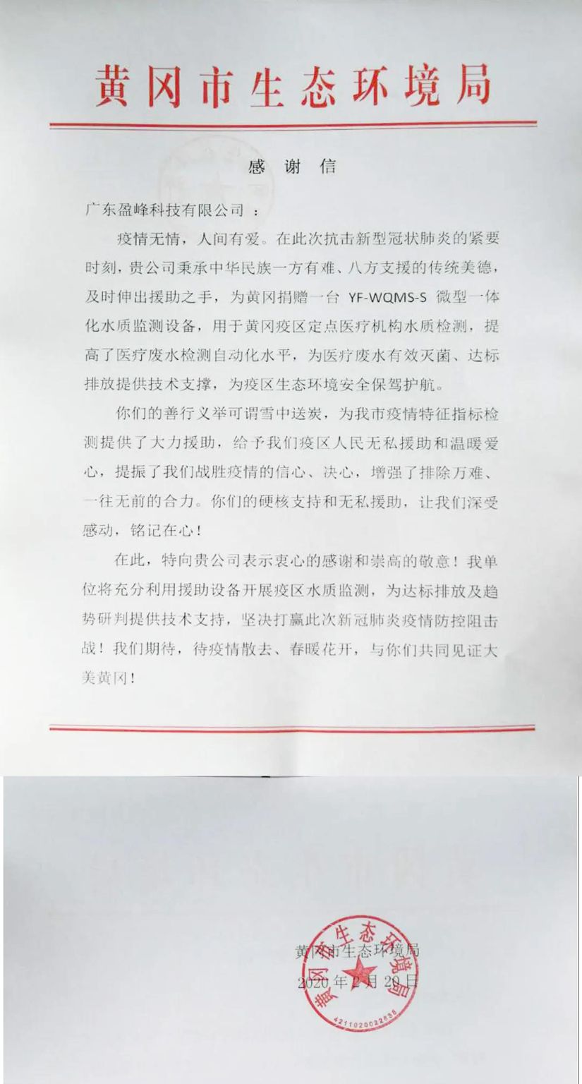 壹号娱乐