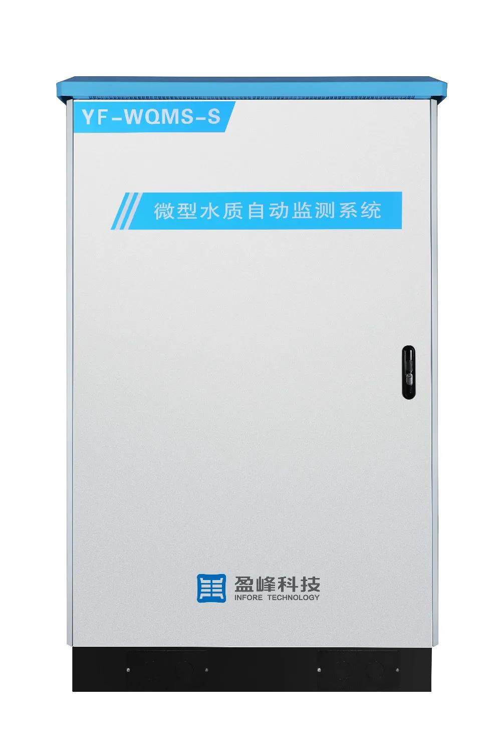 壹号娱乐