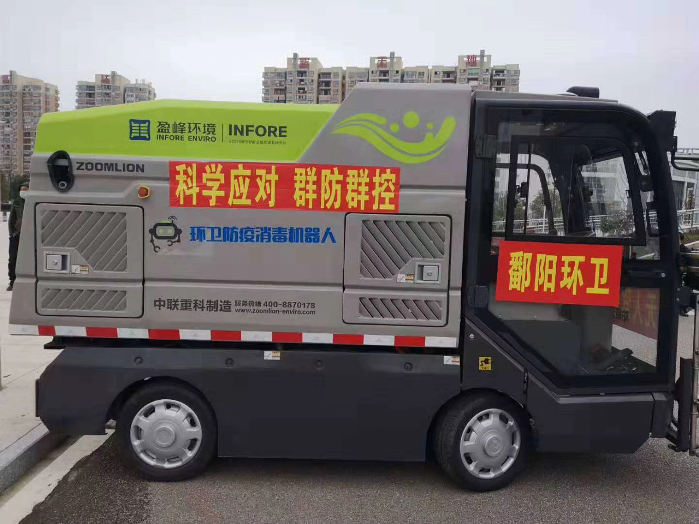 壹号娱乐