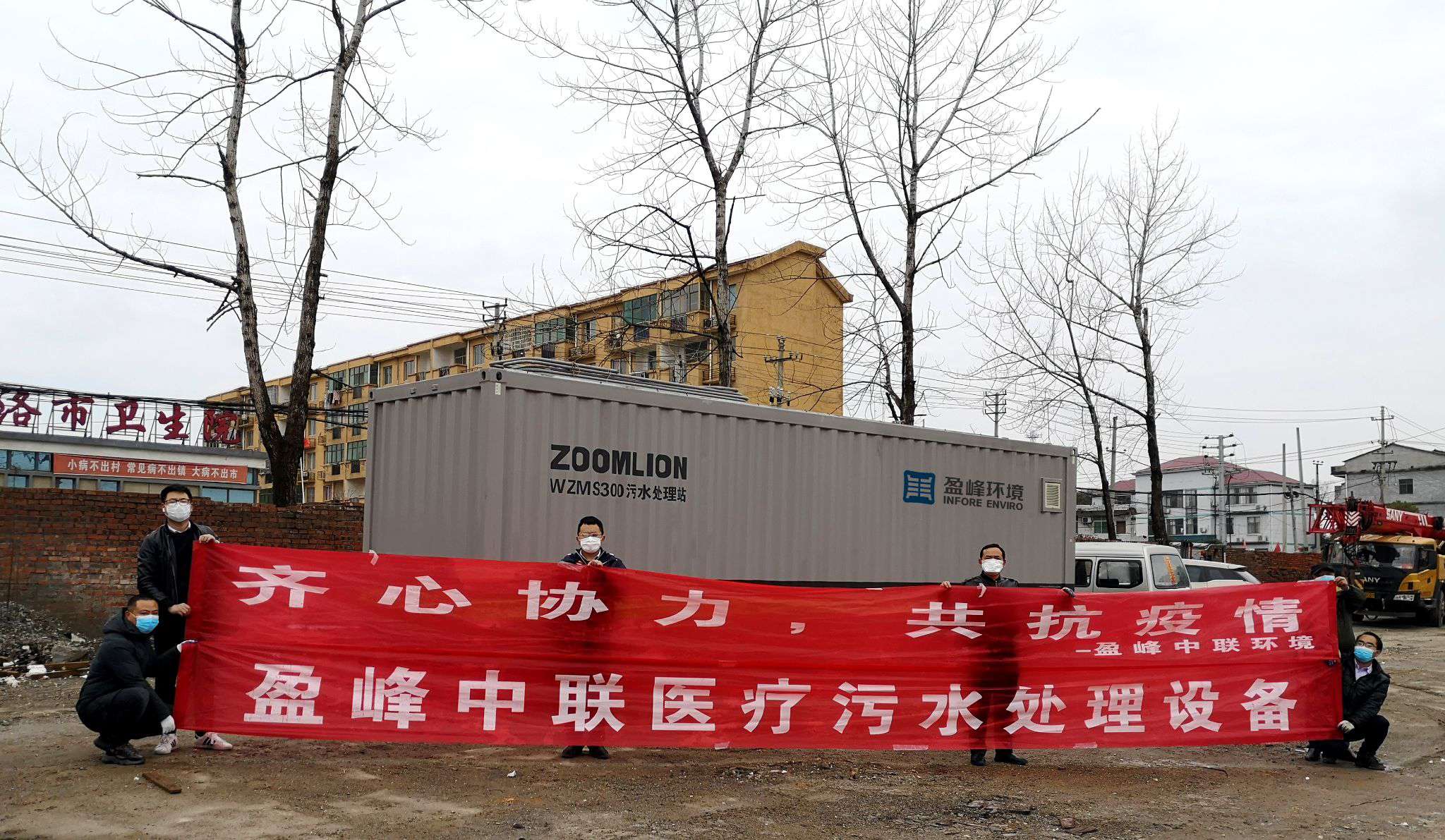 壹号娱乐
