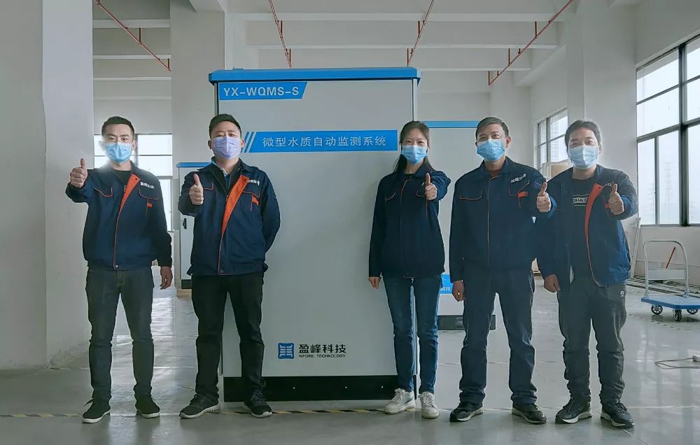 壹号娱乐