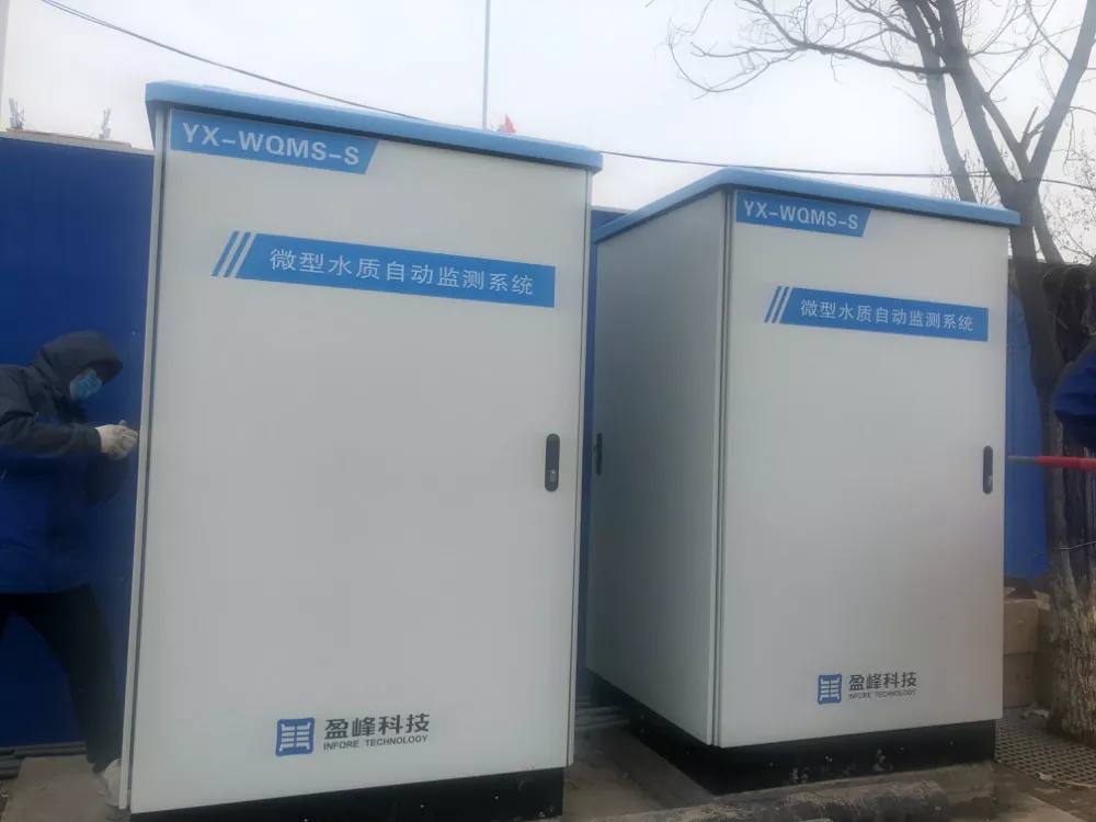 壹号娱乐