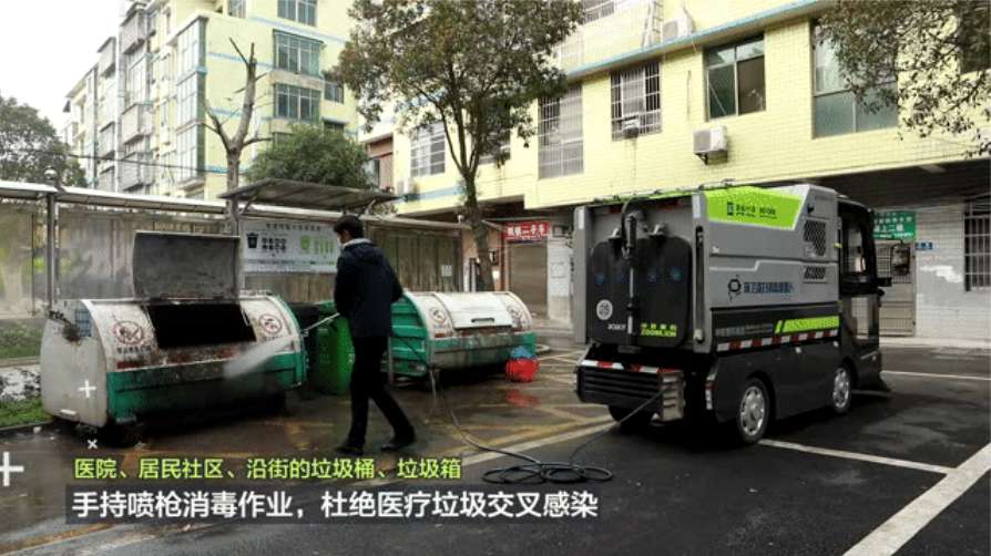 壹号娱乐