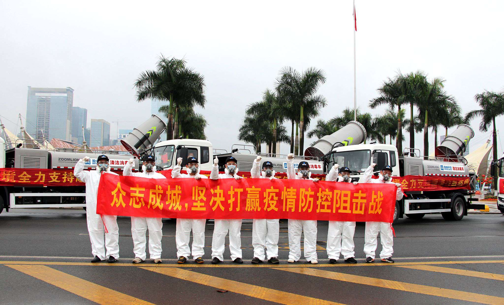 壹号娱乐