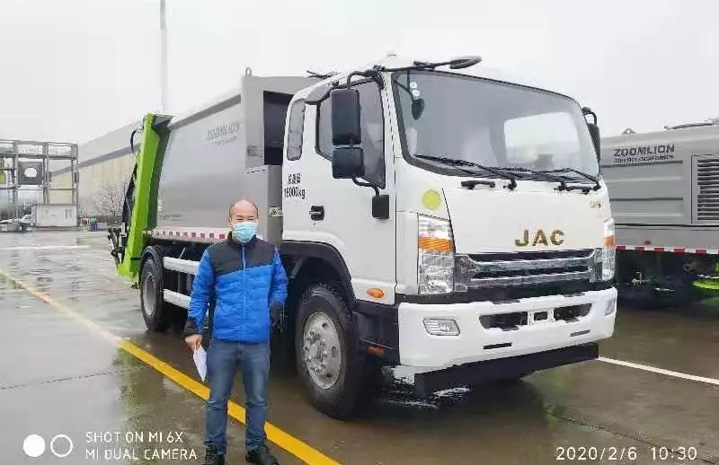 壹号娱乐