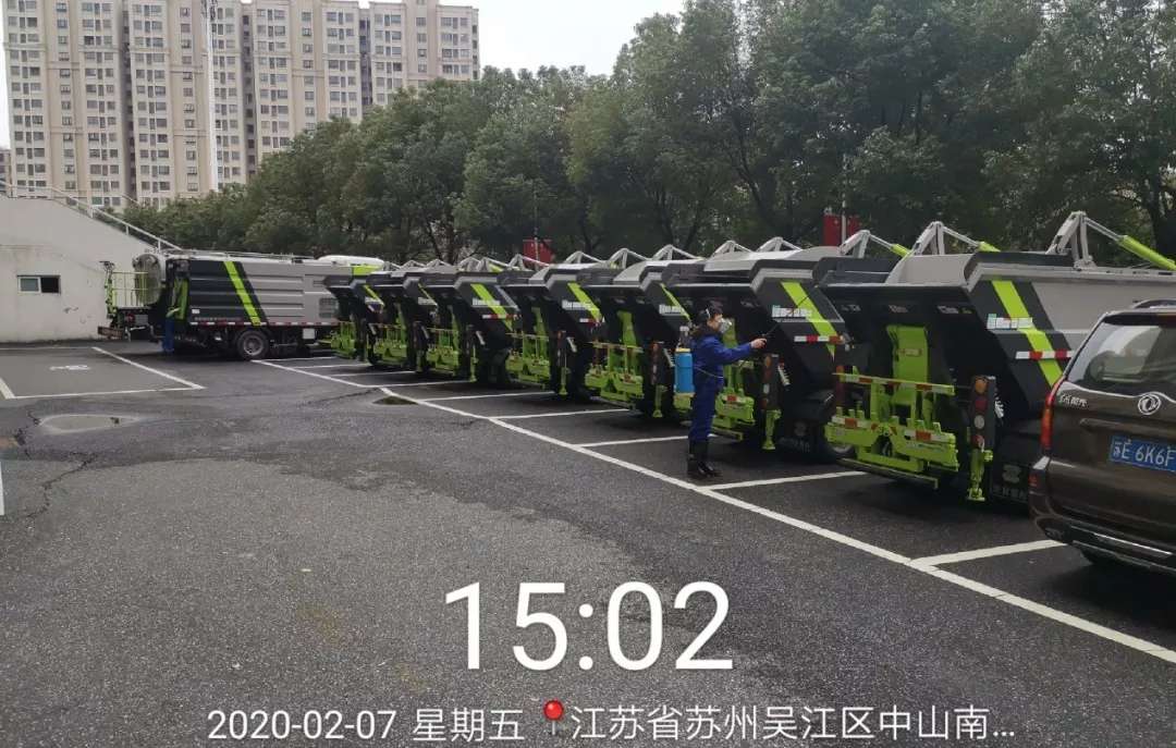 壹号娱乐