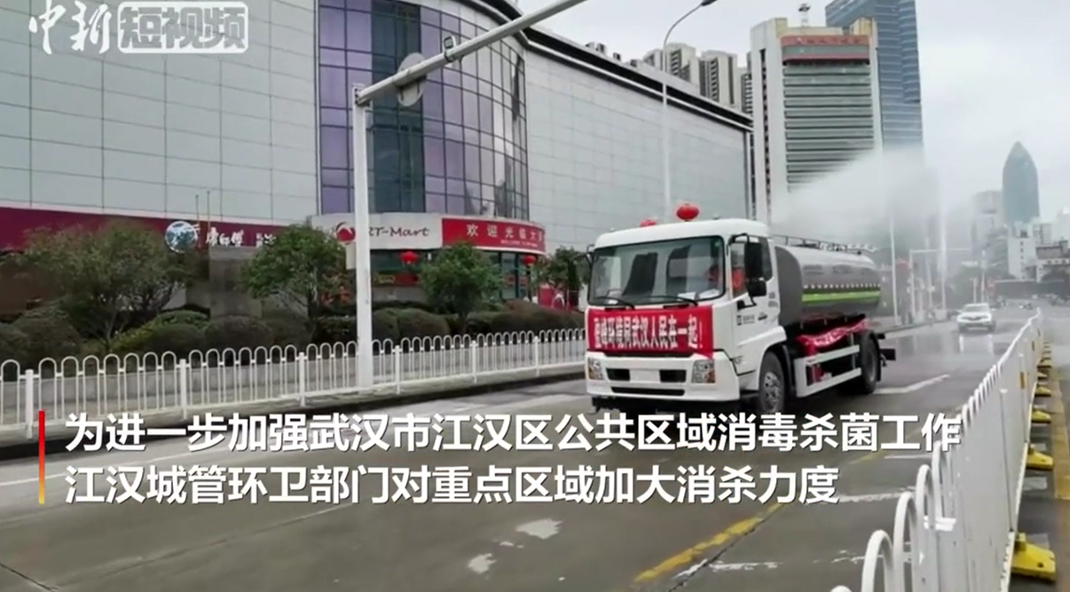 壹号娱乐