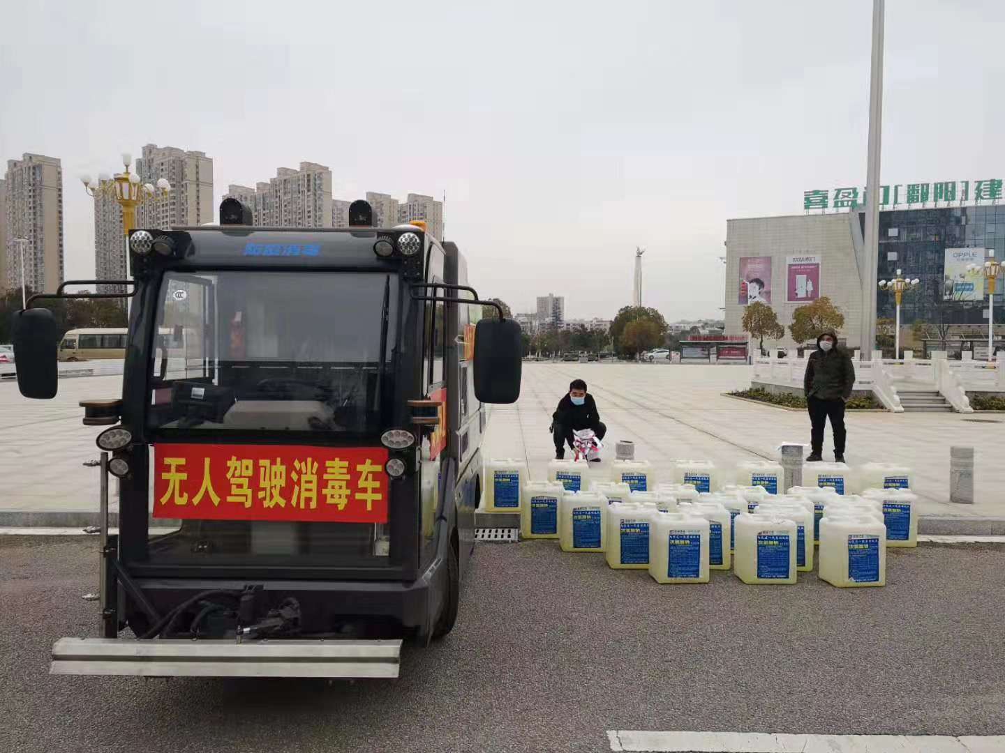 壹号娱乐
