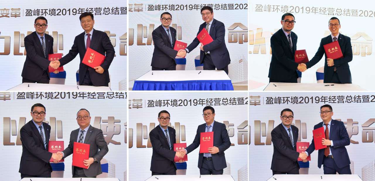 壹号娱乐