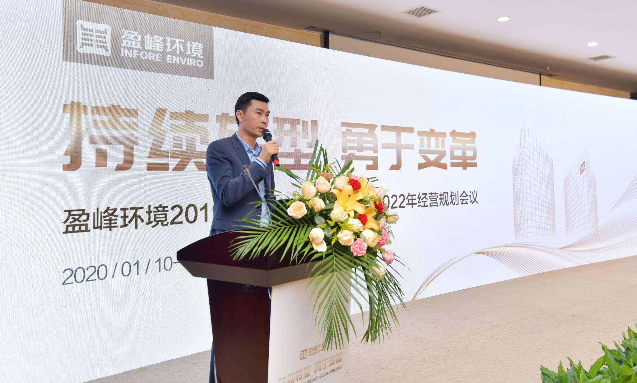 壹号娱乐