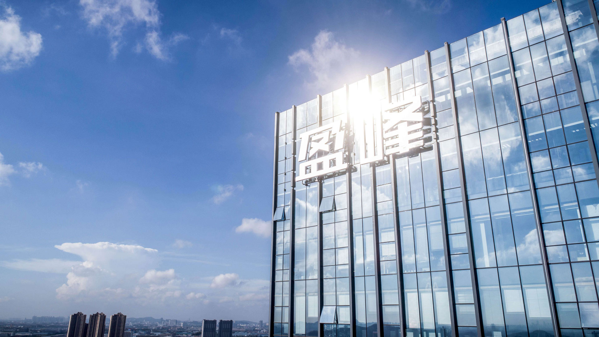 完成股权分置改革，壹号娱乐控股成为大股东