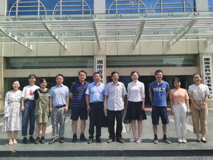 喜获立项！壹号娱乐承担科技部国家重点研发计划 “固废资源化”专项重要课题