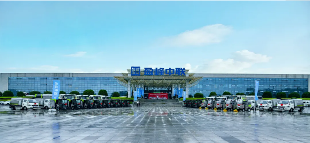 壹号娱乐新能源环卫设备助力湖南省会长沙市容娱乐公司品质提升