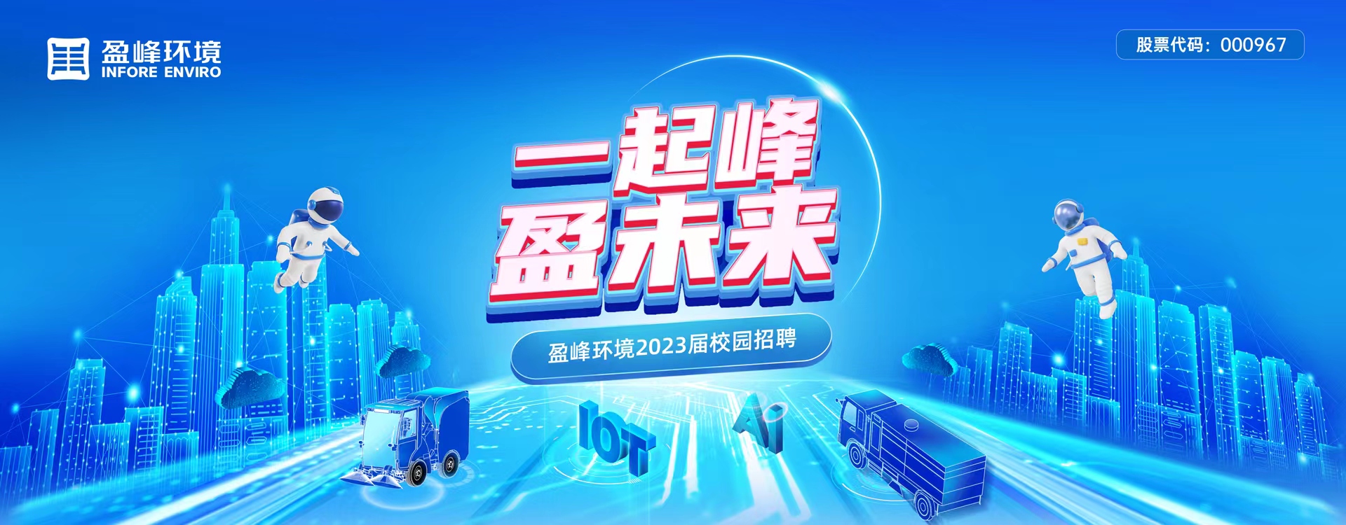 壹号娱乐