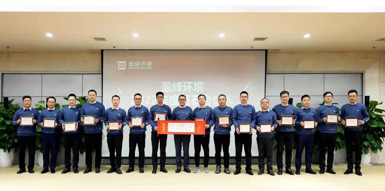 发布壹号娱乐合伙人计划