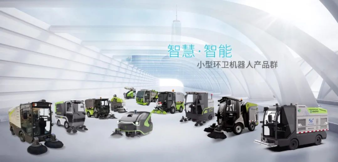 创新引领！壹号娱乐荣获广东省娱乐公司卫生科学技术奖一等奖