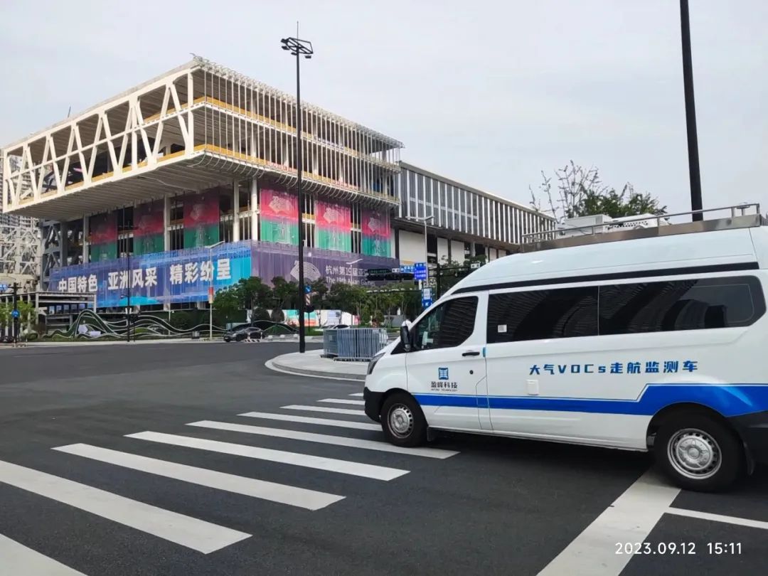 守护亚运“蓝天” 壹号娱乐持续开展亚运会空气质量监测工作